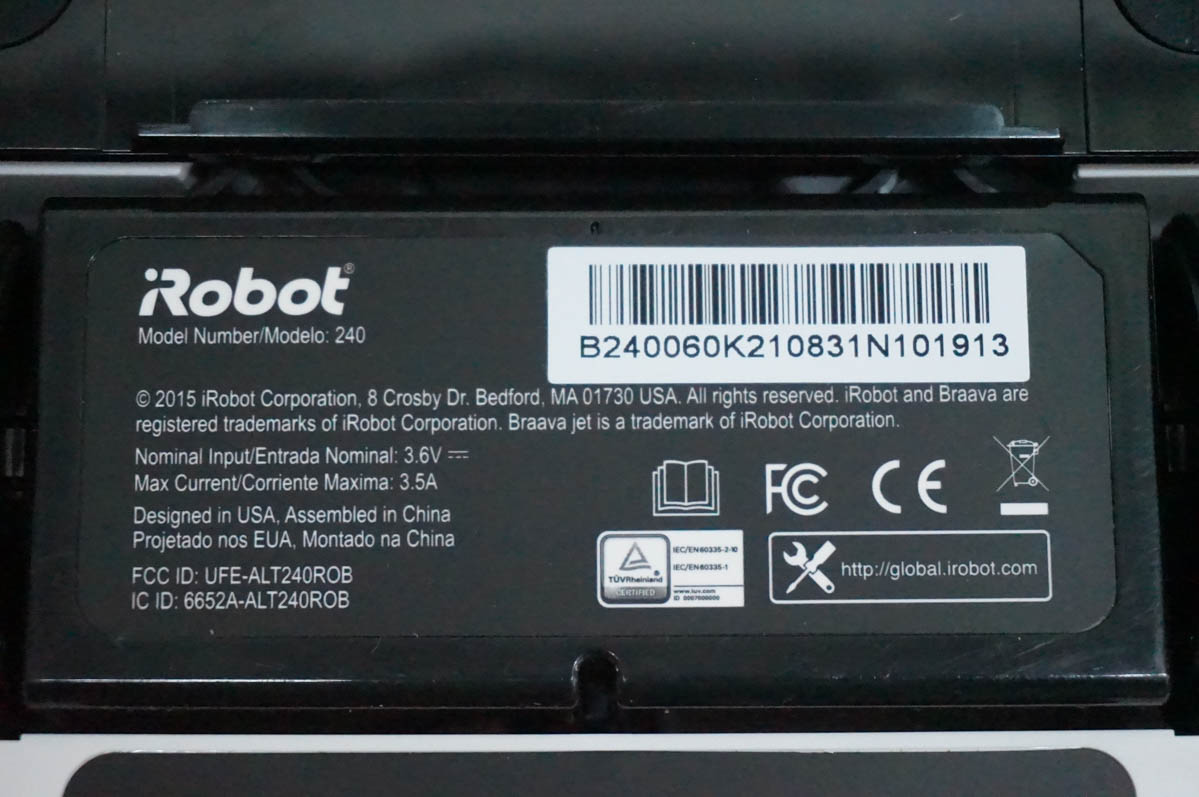 【未使用】iRobotブラーバ アイロボット フロアモッピングロボット 床拭き 中古 iRobotアイロボット フロアモッピングロボット 床拭きロボット