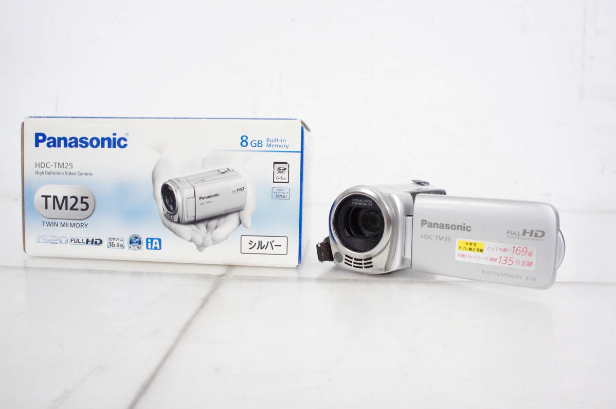 中古 Panasonicパナソニック ハイビジョンデジタルビデオカメラ