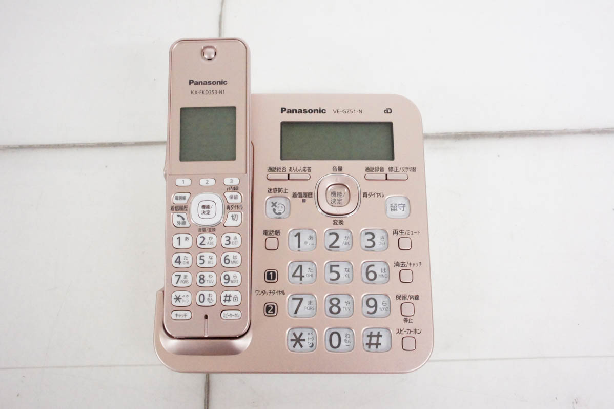 中古 Panasonicパナソニック デジタルコードレス電話機 VE-GZ51 中古 Panasonicパナソニック デジタルコードレス電話機 VE-GZ51