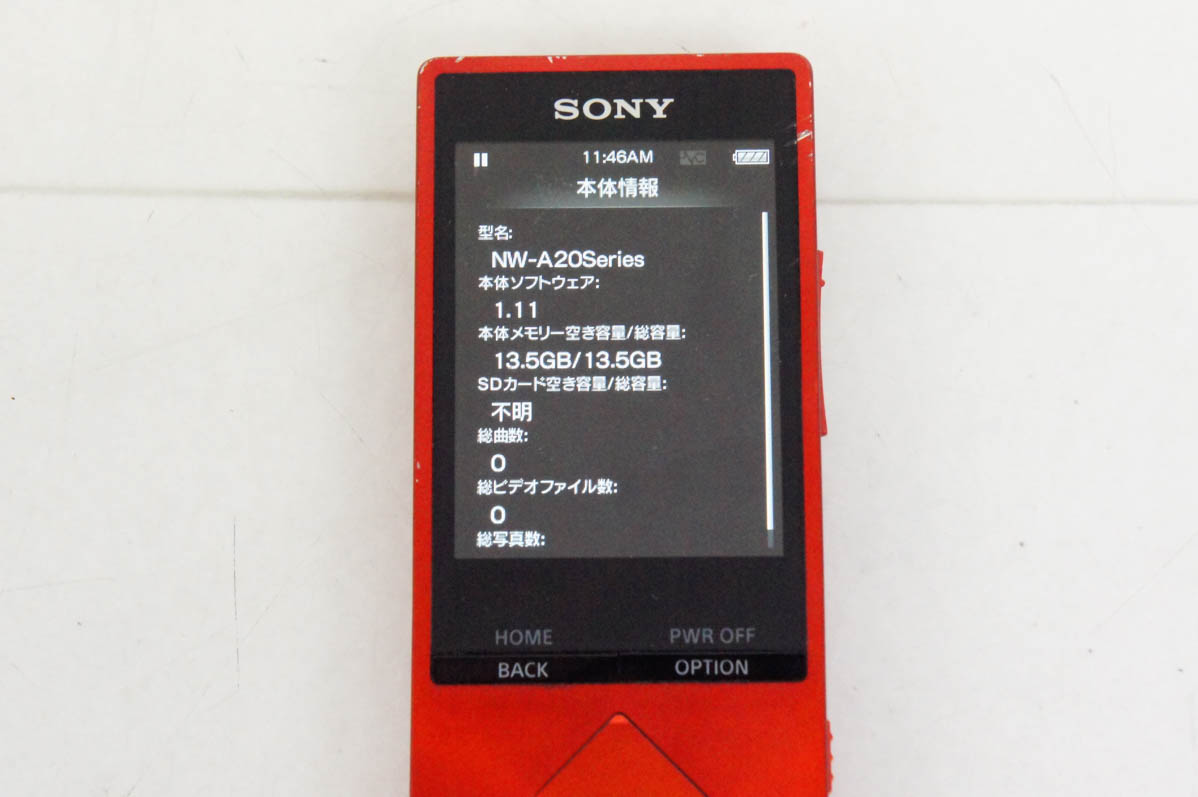 SONY ソニー ハイレゾ対応ウォークマン チャコールブラック WALKMAN NW