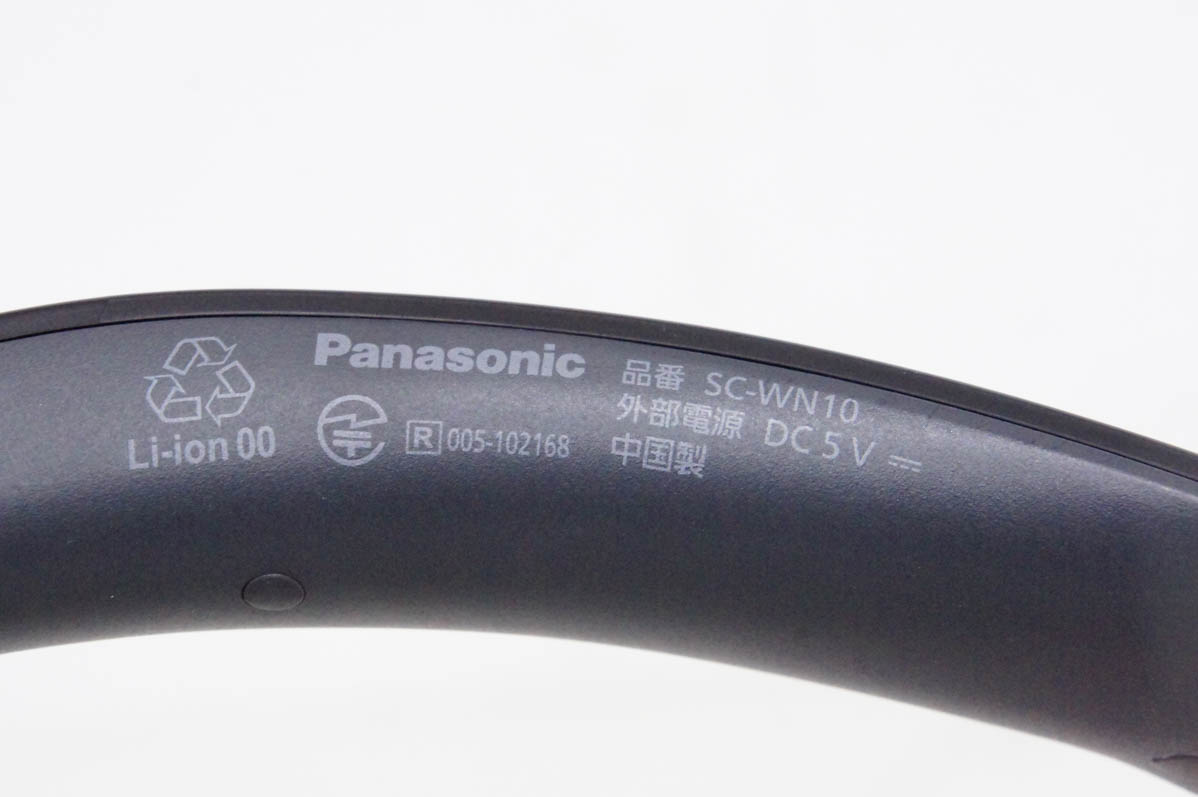 中古 Panasonicパナソニック ワイヤレスネックスピーカー SC-WN10