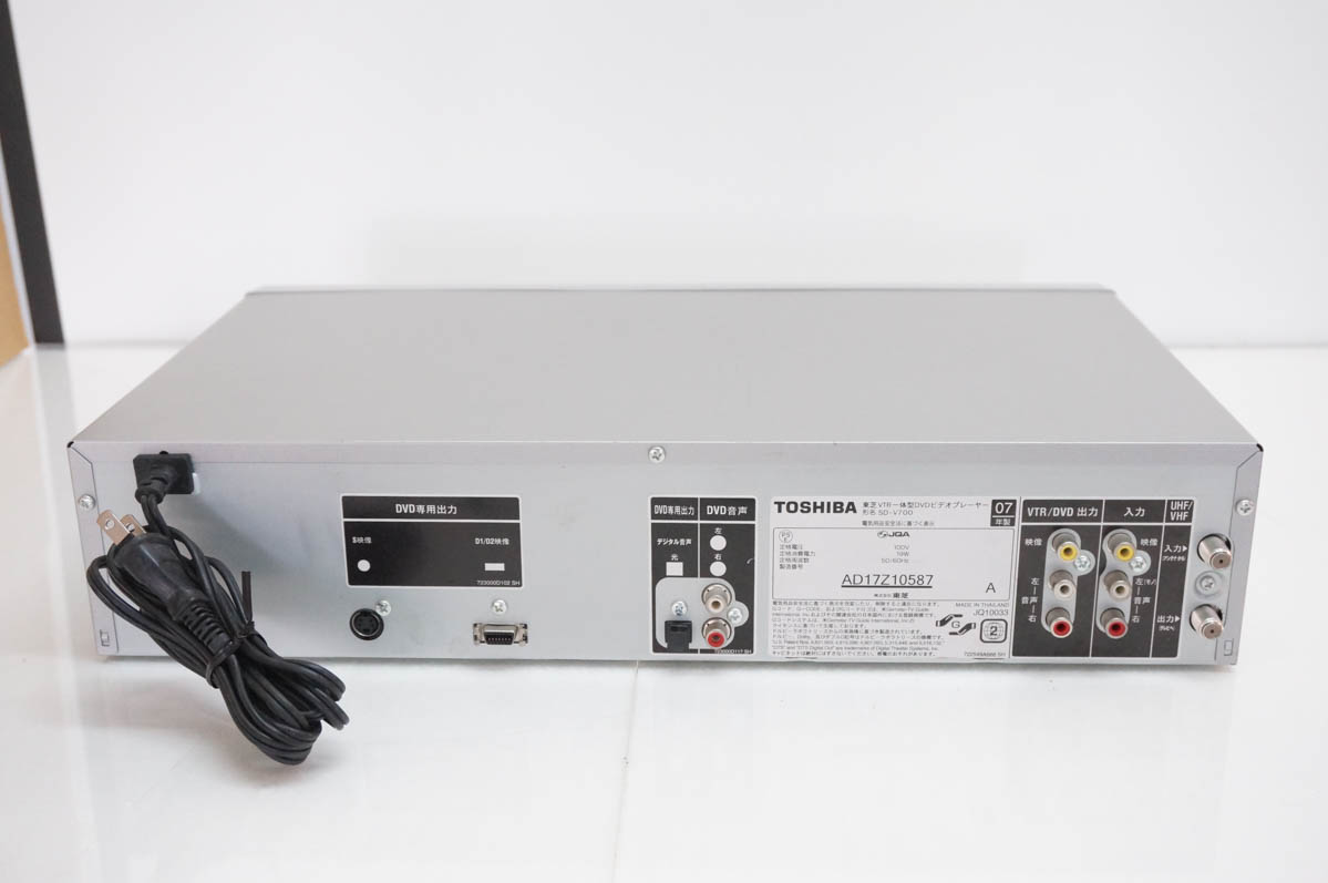 未開封未使用　東芝　SD-V700　VTR一体型DVDビデオプレイヤー 東芝 - 未開封未使用 東芝 SD-V700 VTR一体型DVDビデオプレイヤーの