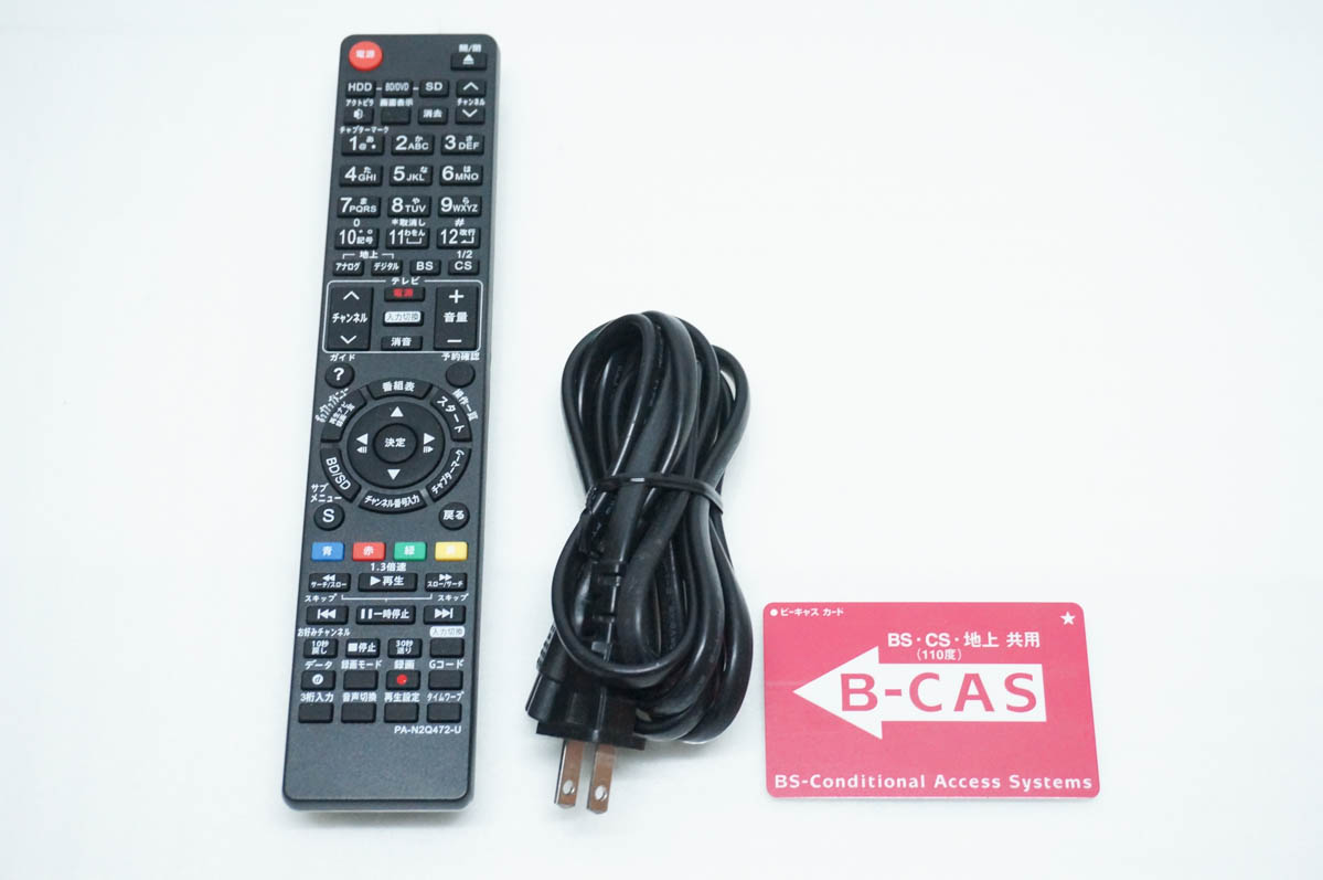 中古 C Panasonicパナソニック ハイビジョンブルーレイディスクレコーダー DMR-BZT600 HDD500GB 3Dディスク対応の画像
