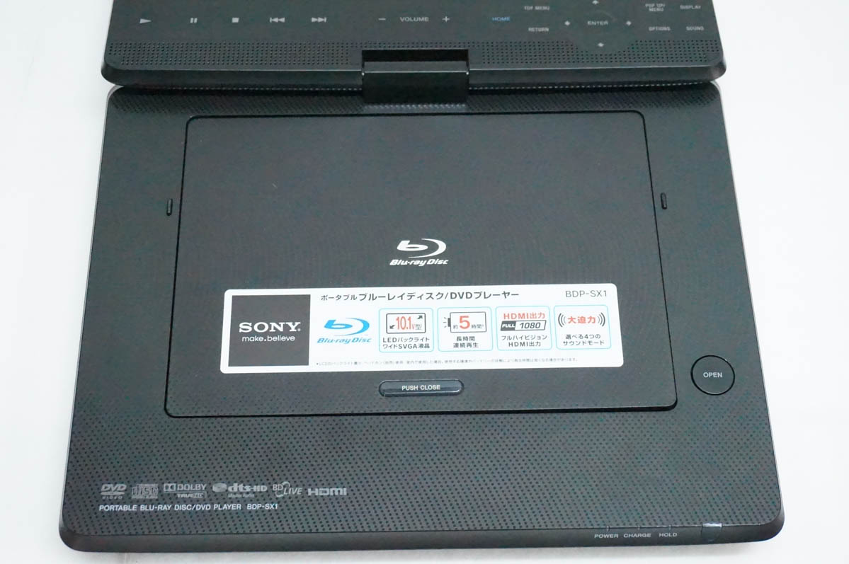 SONY ポータブルブルーレイ、DVDプレーヤー｜ブルーレイ、DVD