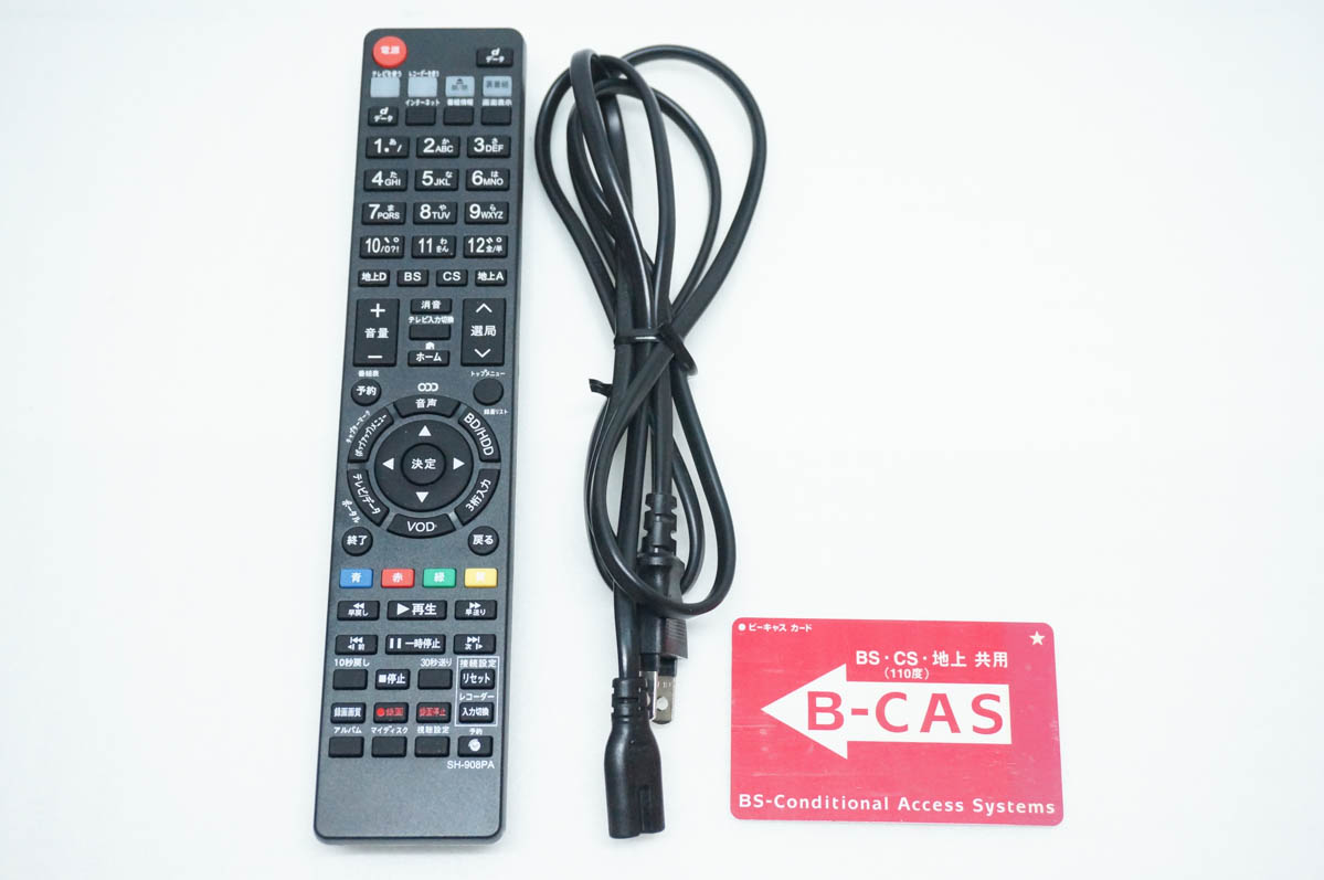 中古 SHARPシャープ ブルーレイレコーダー AQUOSアクオス BD-HDW65 HDD500GB Wチューナー 3Dディスク対応の画像