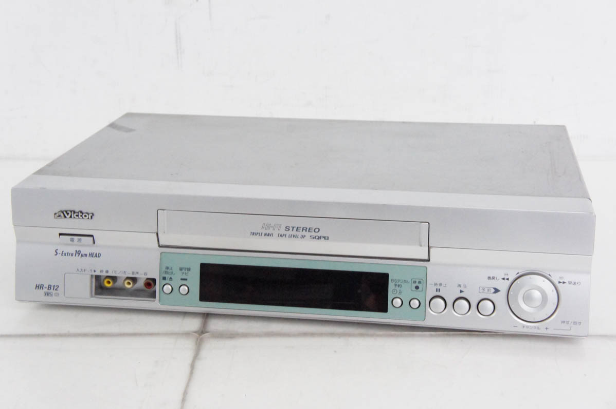 中古 C JVC Victorビクター ビデオカセットレコーダー HR-B12