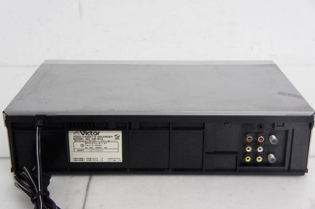 ビクタービデオデッキ HR-B12(美品) HR-B12 VHSビデオデッキ Victor ビクター テープレコーダー