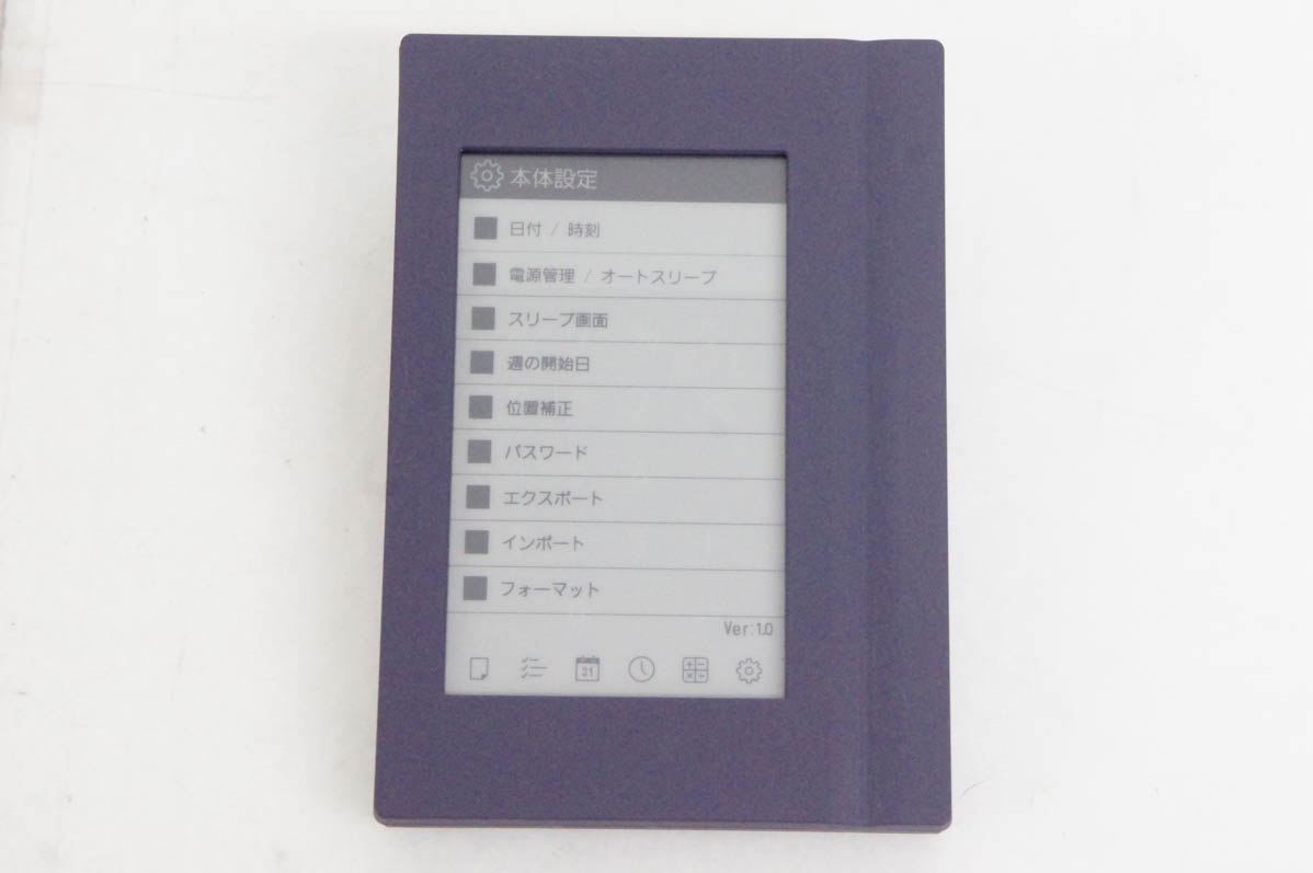 中古 KING JIMキングジム デジタルメモ 気づかせメモ カクミル