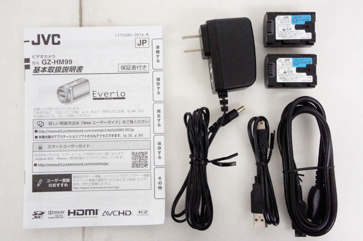 中古 Victorビクター ハイビジョンデジタルビデオカメラ Everio