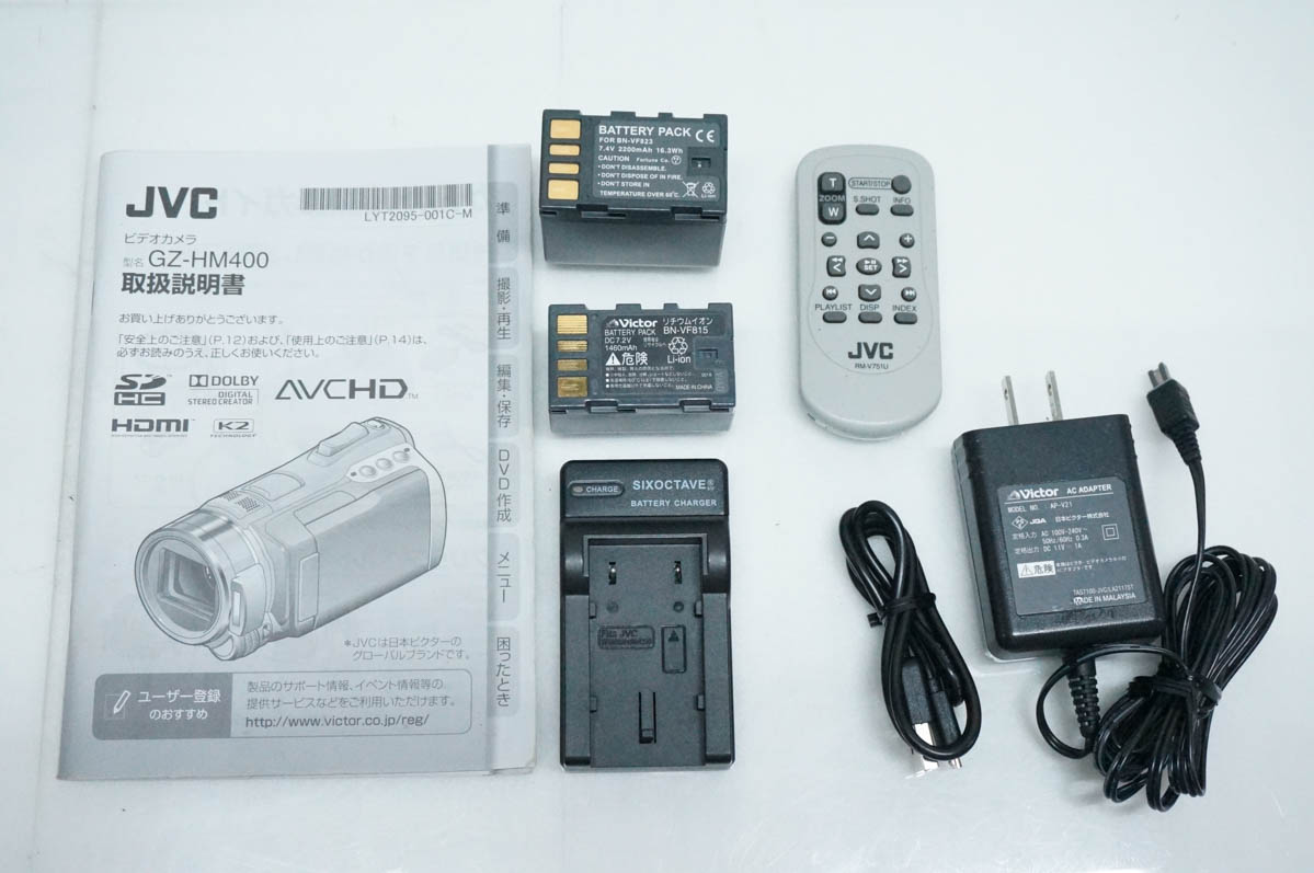 中古 JVC Victorビクター エブリオEverio ハイビジョンメモリー