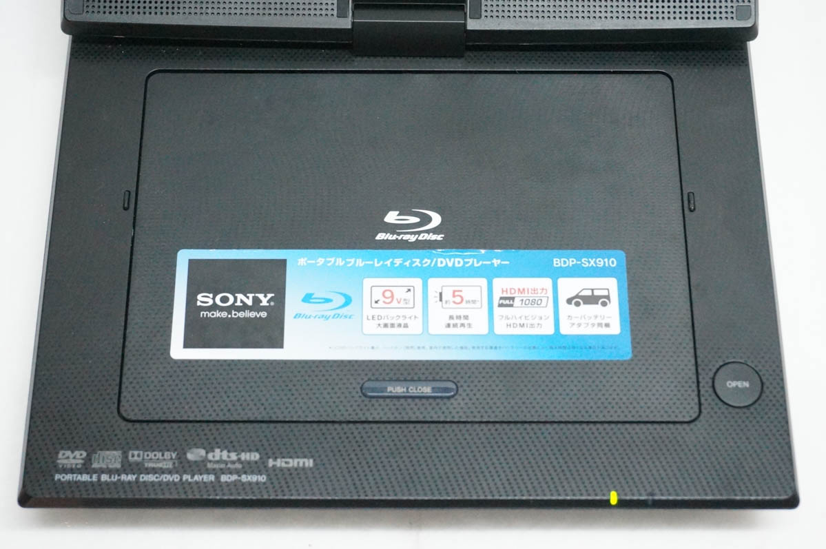 ポータブルブルーレイ、DVDプレーヤー（再生可能メディア：BDーRE DL