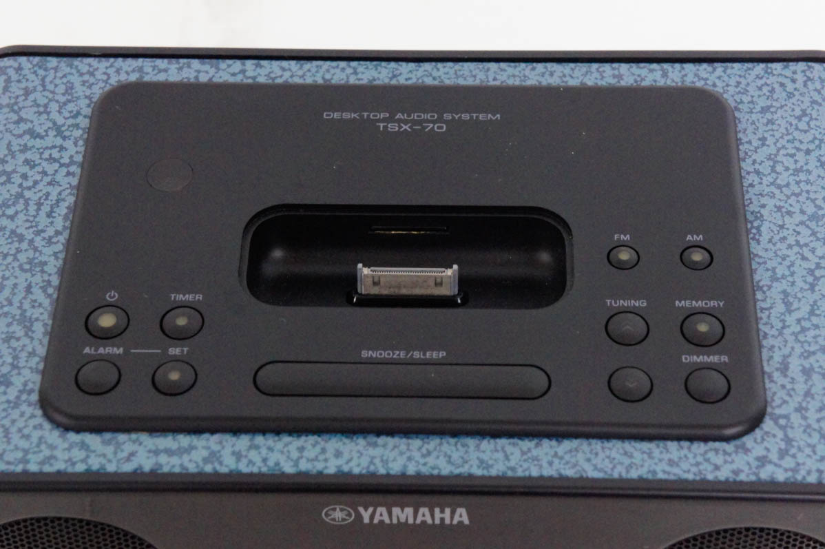 【お気に入り】  ヤマハYAMAHA デスクトップオーディオシステム iPhone/iPod対応 ラジオ TSX-70 オーディオ