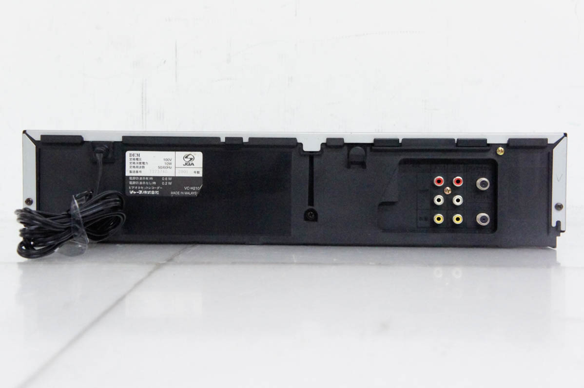 中古 SHARPシャープ ビデオカセットレコーダー VHSビデオデッキ VC