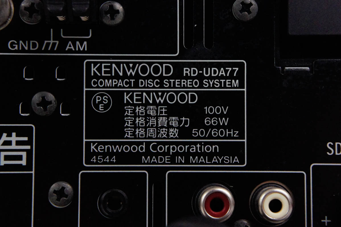 中古 C KENWOODケンウッド CD/MD/USB コンパクト Hi-Fi システム 中古 C KENWOODケンウッド CD/MD/USB コンパクト Hi-Fi システム