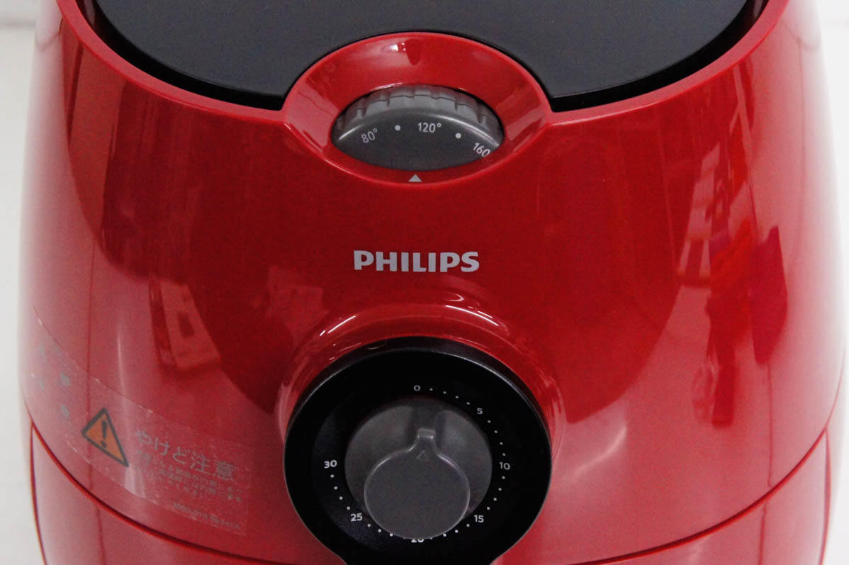 Daily Collection ノンフライヤー HD9216/66 | Philips