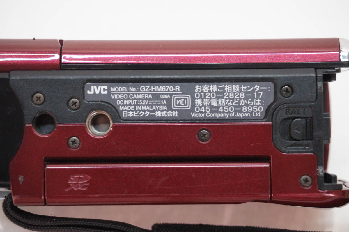 中古 JVC Victorビクター エブリオEverio ハイビジョンデジタルビデオ