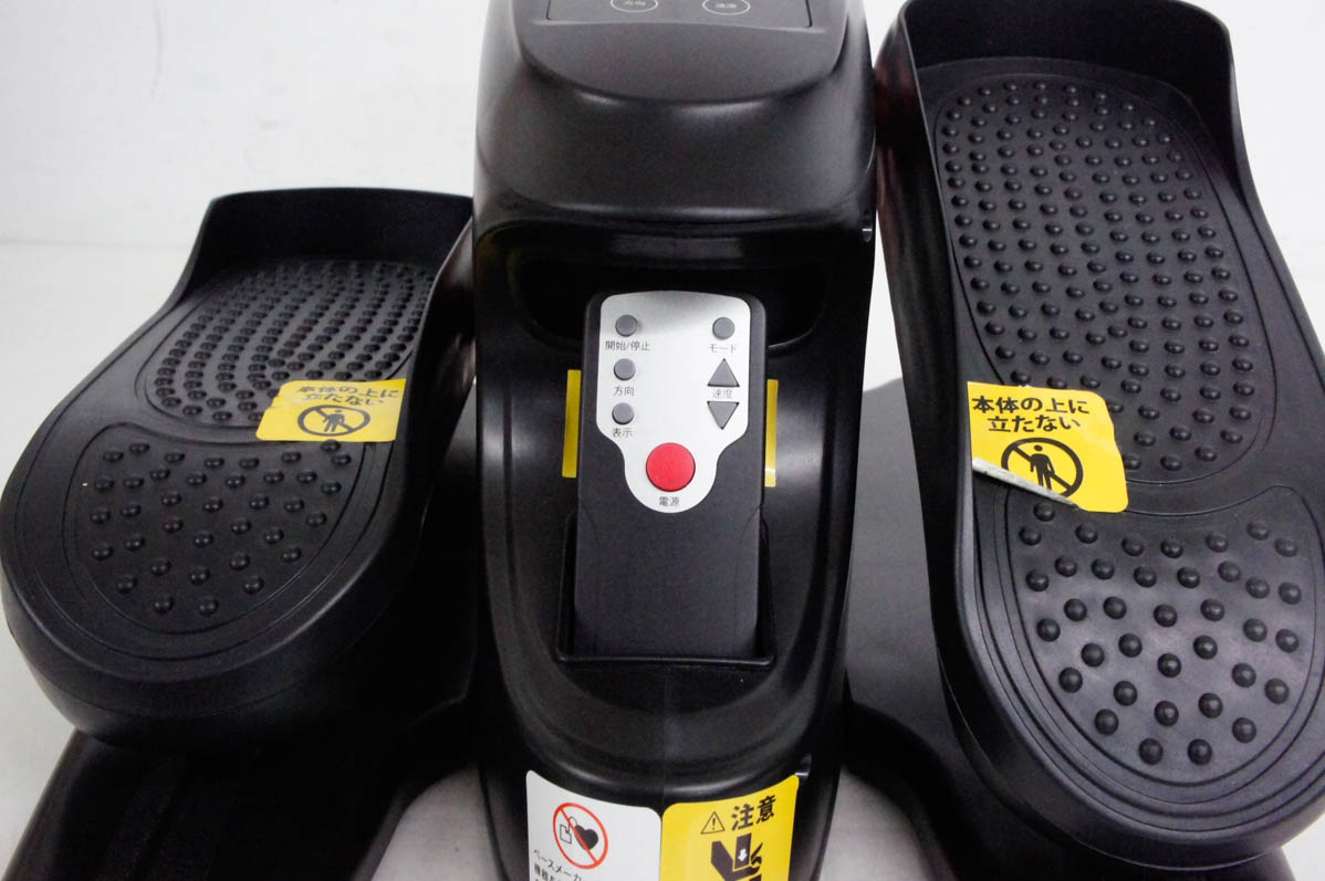 【中古】電動フットエクサ オルビトレックMX ダイエット トレーニング 中古 電動フットエクサ オルビトレックMX ダイエット