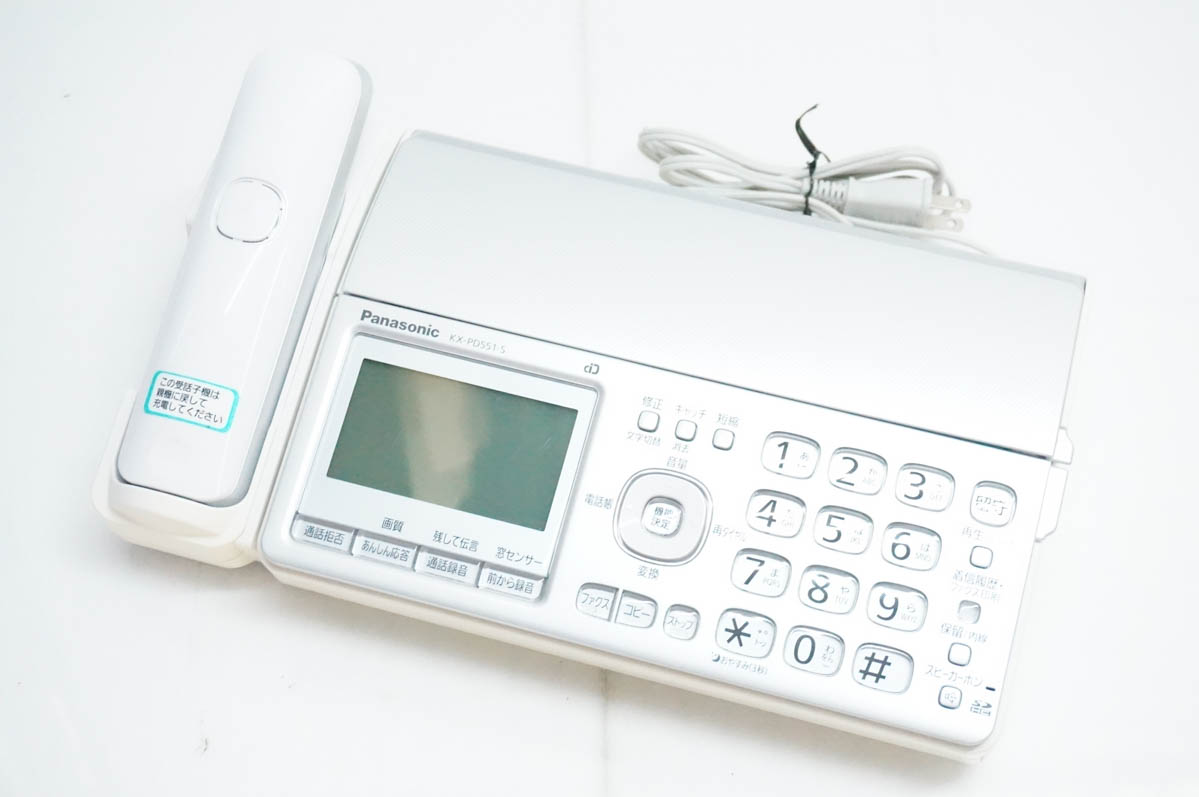 中古 Panasonicパナソニック 普通紙ファックス おたっくす KX-PD551-S 親機のみ