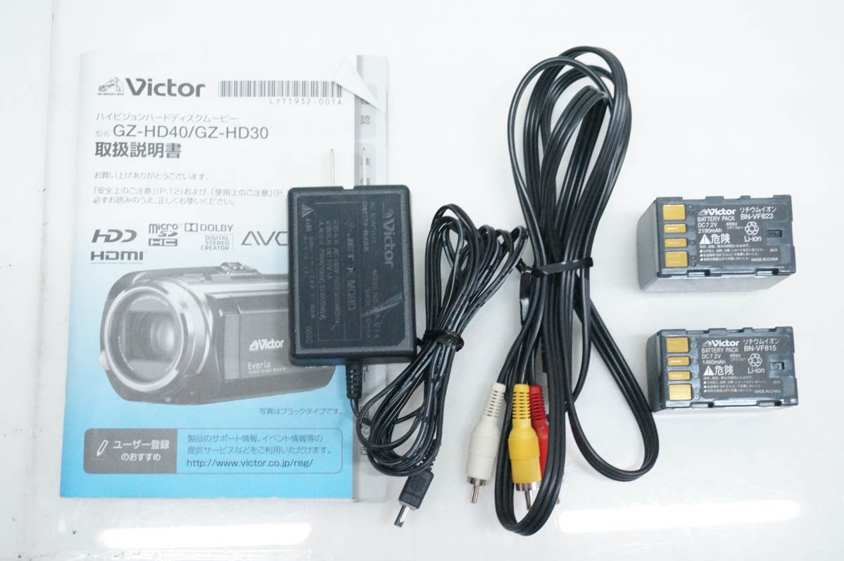 【JVC】【中古品】Everio ビデオカメラ＋DVDライター 中古 JVC Victorビクター エブリオEverio ハイビジョンデジタルビデオ
