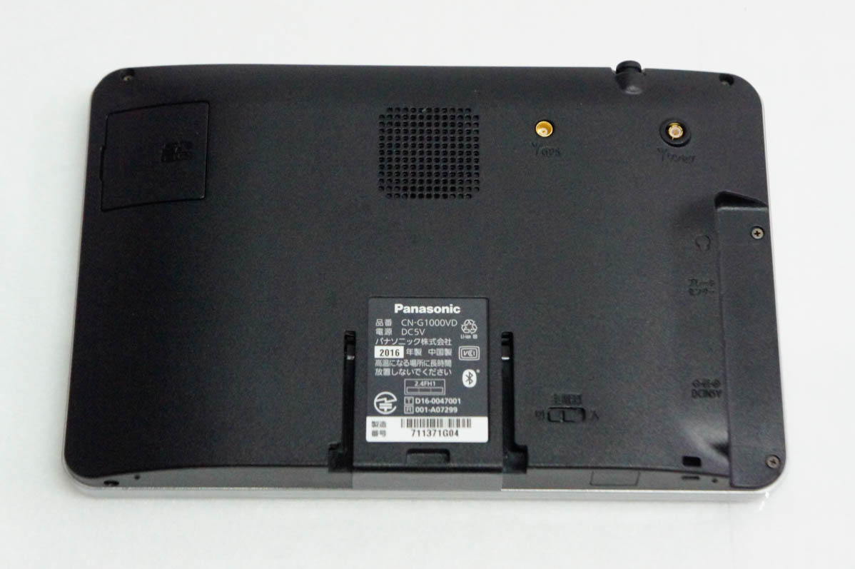 Pansonic CN-G1000VD カーナビ ポータブルナビ 【公式通販】
