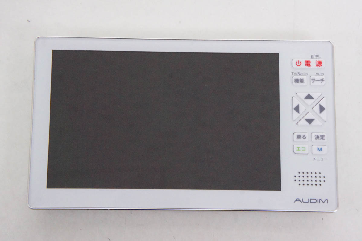 ポータブルテレビ フルセグ 5インチの商品一覧 通販 - Yahoo