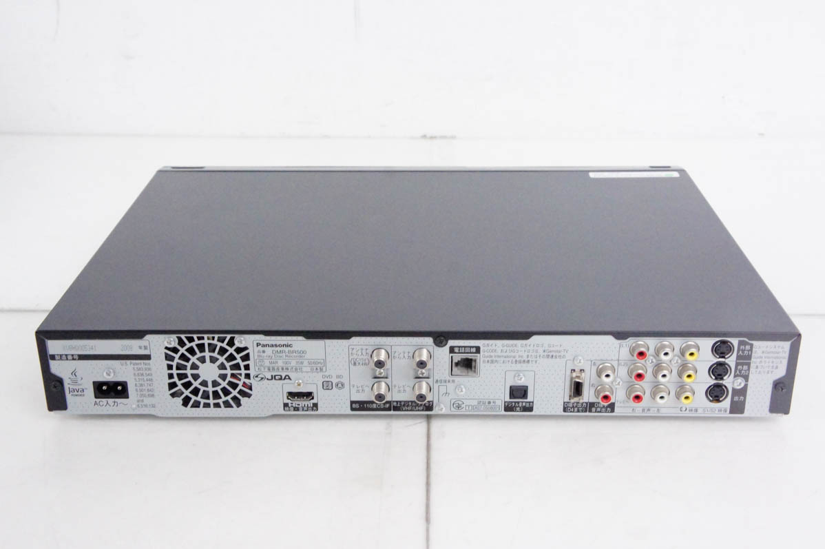 中古 Panasonicパナソニック HDD搭載ハイビジョンブルーレイ