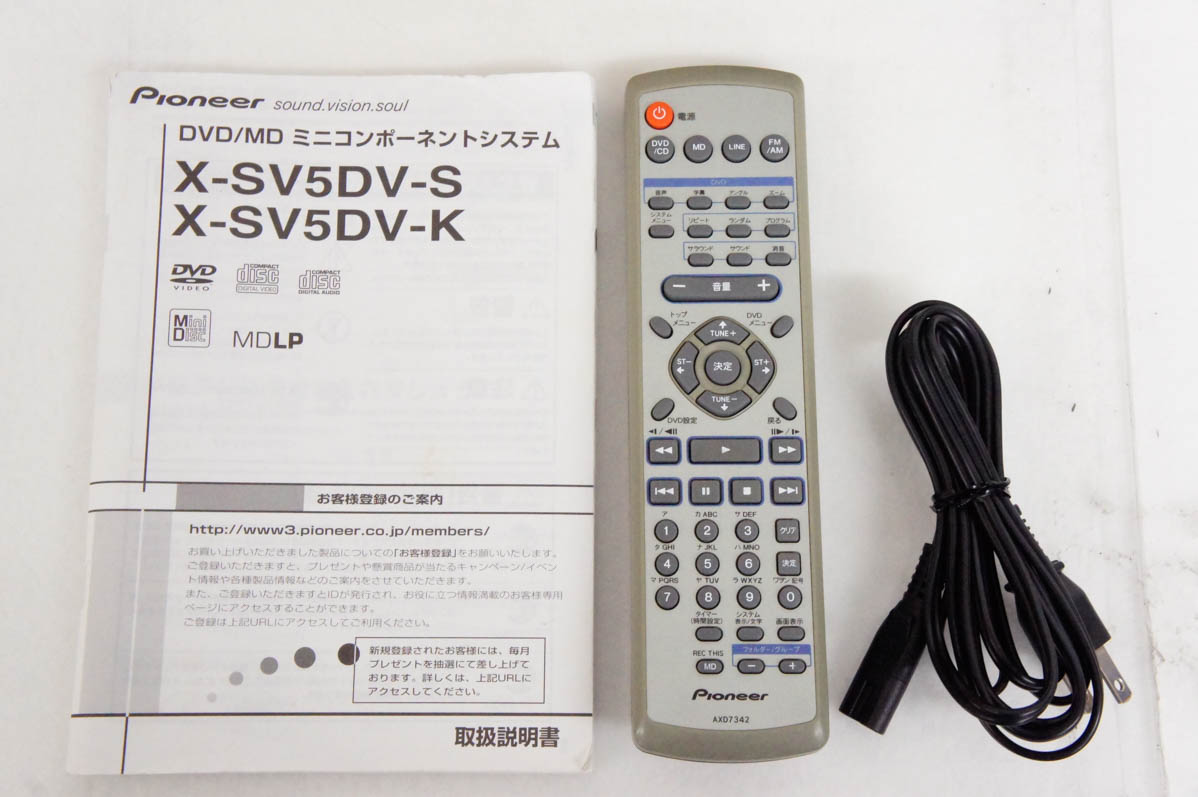 中古 パイオニアPioneer DVD/MDミニコンポーネントシステム DVD／CD