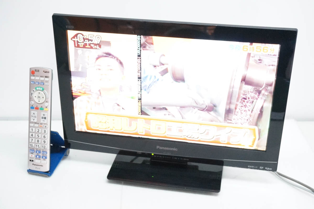 【パナソニック●ビエラ 液晶テレビ TH-L19C5-K 19型／中古】 中古 Panasonicパナソニック 19V型ハイビジョン液晶テレビ VIERAビエラ