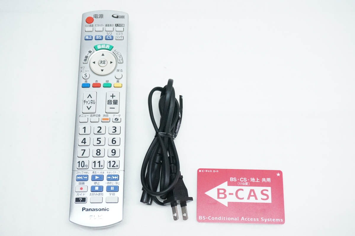 中古 Panasonicパナソニック 19V型ハイビジョン液晶テレビ VIERAビエラ