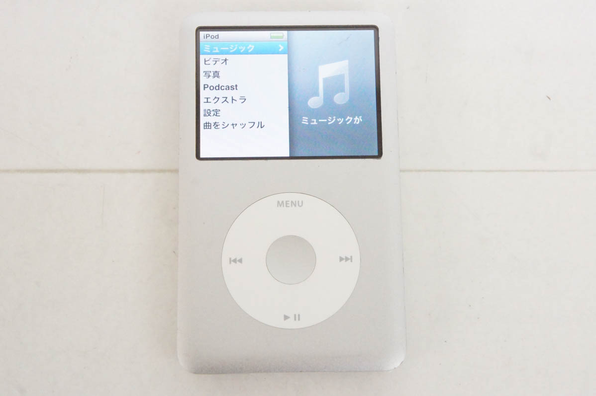 中古 Appleアップル iPod classic 120GB シルバー MB562LL : d0584423