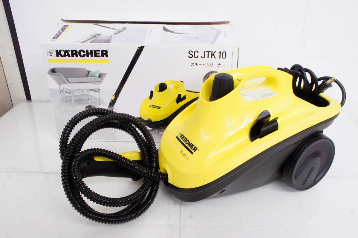 中古 KARCHERケルヒャー 家庭用スチームクリーナー SC JTK 10 PLUS