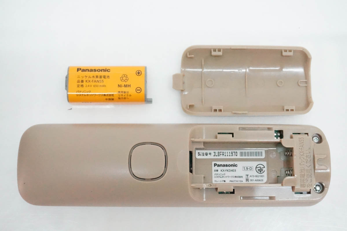 kx-fkd403の商品一覧 通販 - Yahoo!ショッピング