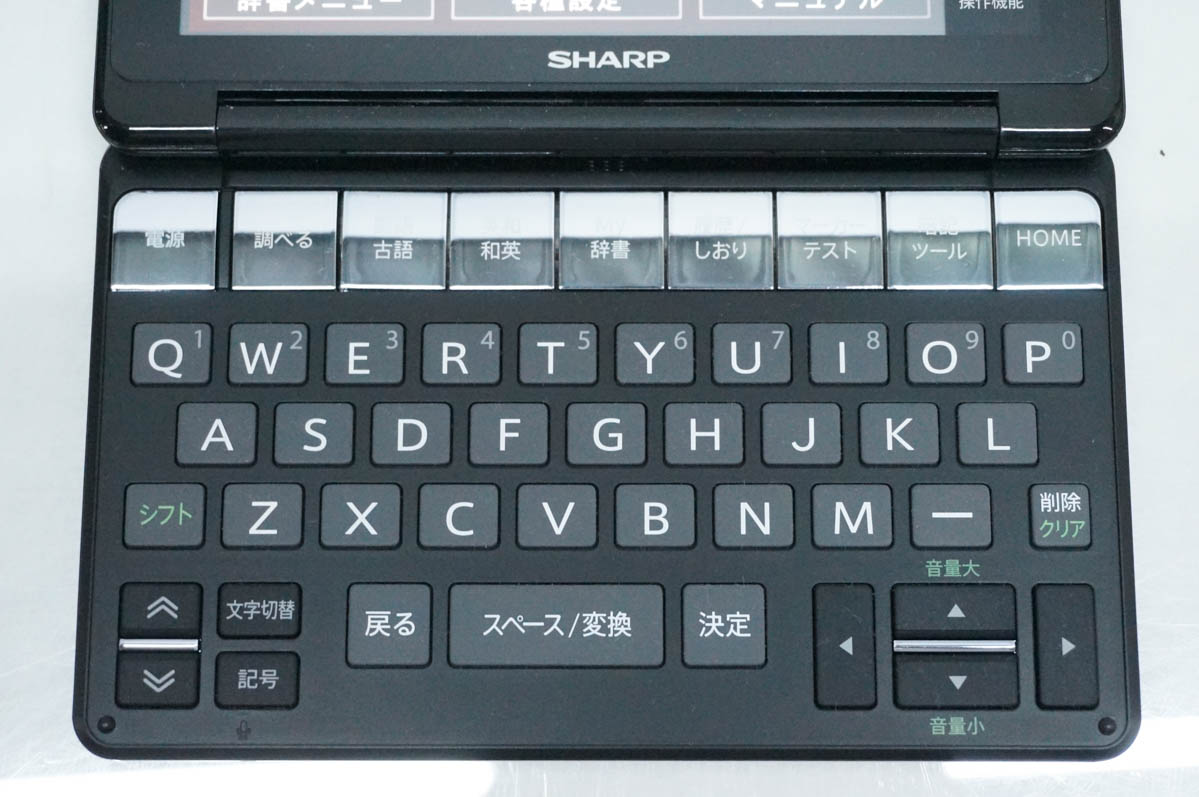 中古 C SHARPシャープ 電子辞書 Brainブレーン PW-SH1 ブラック : エス