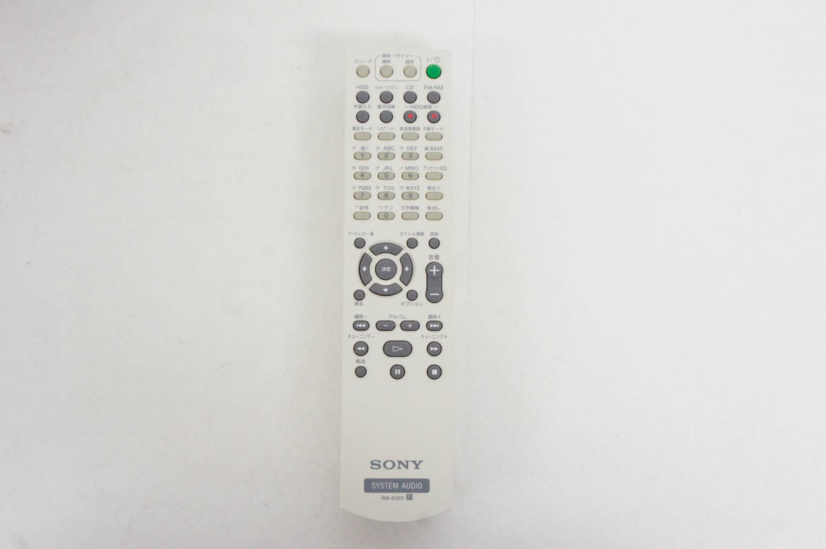 中古 SONYソニー ハードディスクコンポ HDD/CD対応 オーディオ CMT  