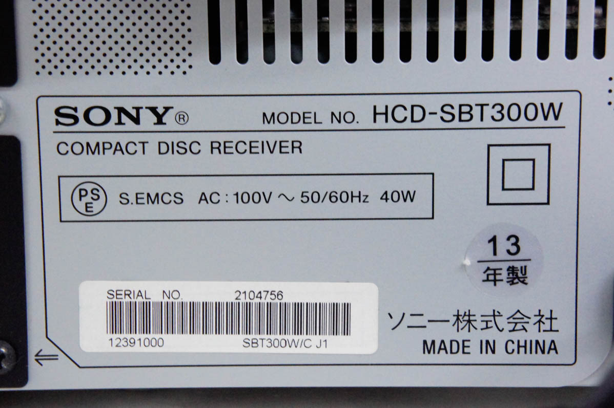 中古 SONYソニー マルチコネクトコンポ CMT-SBT300W CDコンポ