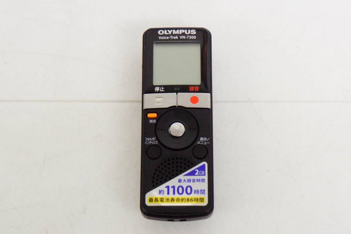 中古 OLYMPUSオリンパス ICレコーダー Voice-Trekボイストレック