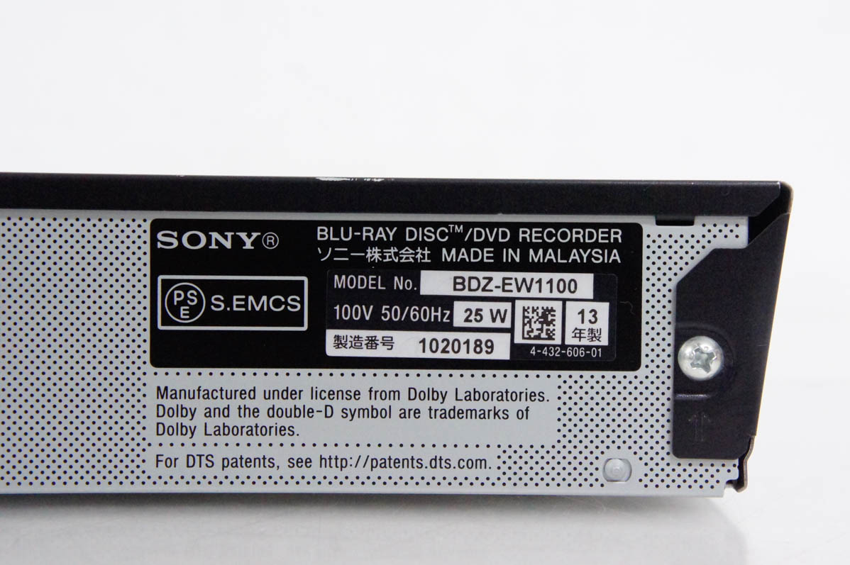 中古 SONYソニー ブルーレイレコーダー BDZ-EW1100 ダブルチューナー