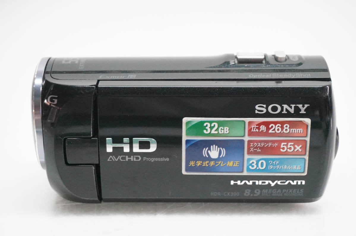 SONY ビデオカメラ本体｜ビデオカメラ｜カメラ｜テレビ、オーディオ