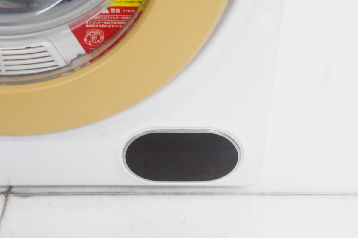 【中古】 衣類乾燥機 moco2 clothes Dryer ASD-2.5TP Amazon.co.jp: アルミス 家庭用小型衣類乾燥機 Moco2