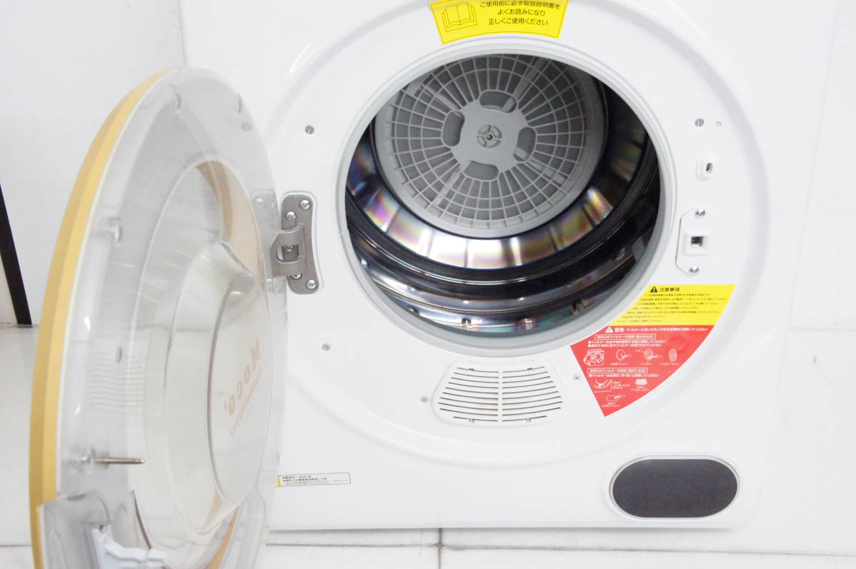 本当に信頼出来る商品 中古 アルミス 衣類乾燥機 moco2 clothes Dryer ASD-2.5TP 衣類乾燥機