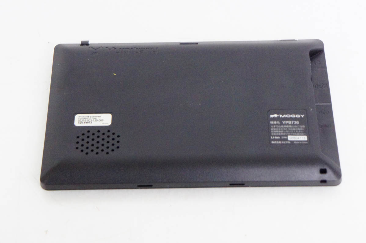 中古 Yupiteruユピテル 7V型 ワンセグ搭載 ポータブルカーナビ YPB736