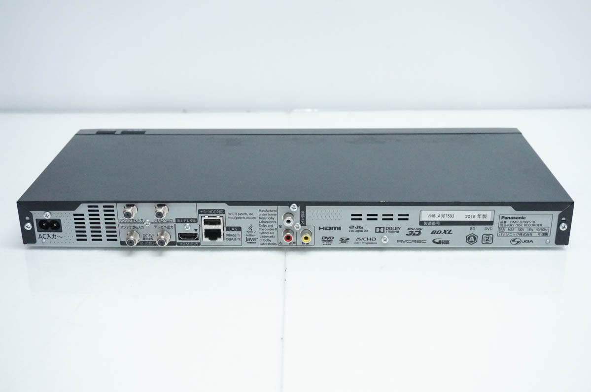 中古良品 Panasonic/パナソニック DMR-BRW1010 ブルーレイレコーダー 確認済 中古】〔中古品〕 DMR-BRW1010 ブルーレイレコーダー DIGA(ディーガ