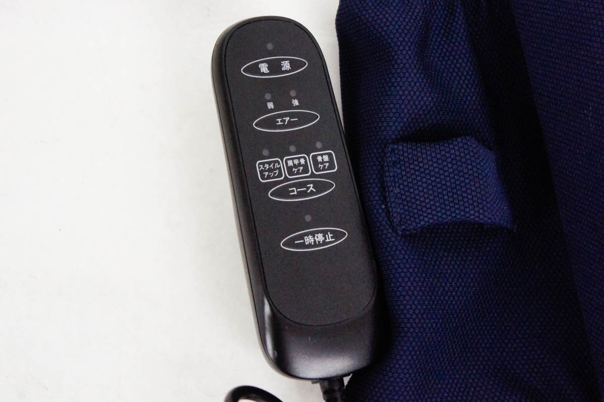 中古 OASIS 東急スポーツオアシス リセットポールエアー RPA-100