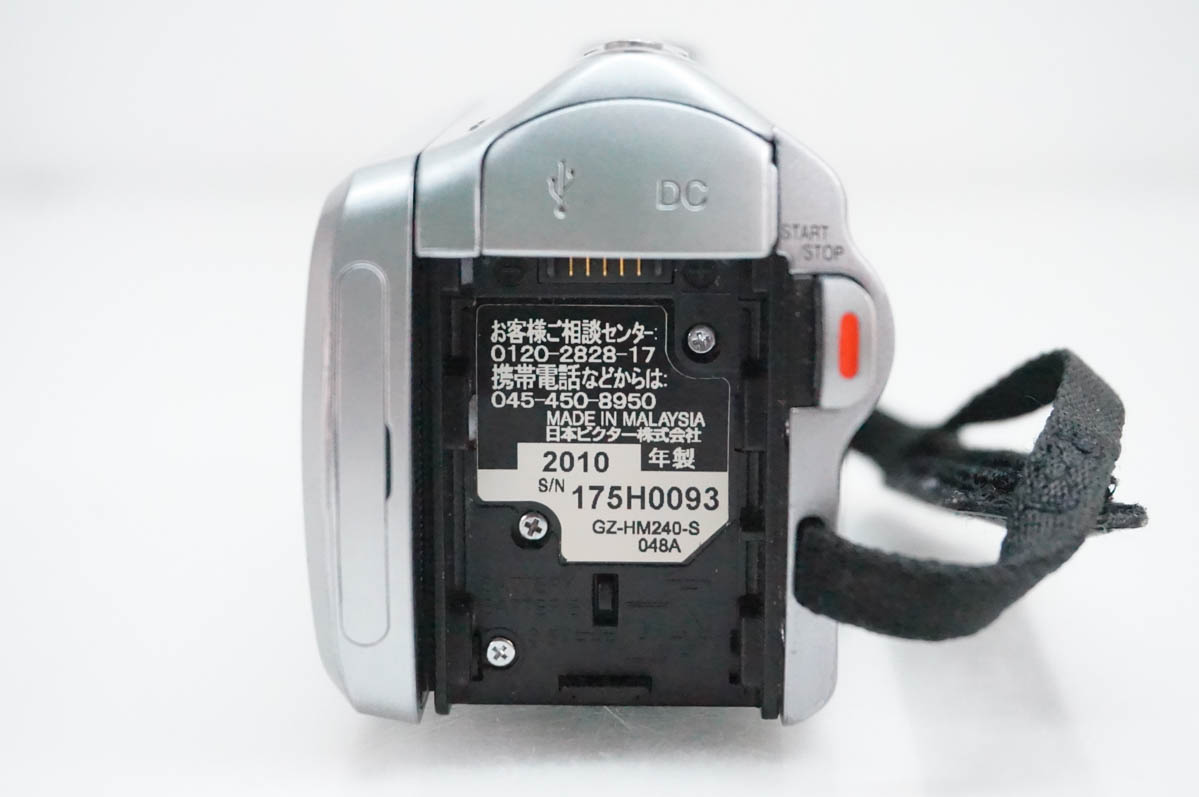 中古 JVC Victorビクター ハイビジョンメモリームービー エブリオ 