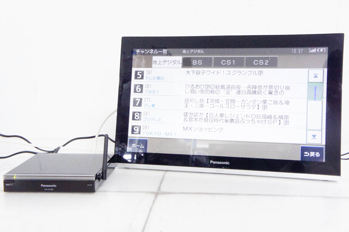 人気！Panasonicネットワークディスプレイ付 ハードディスクレコーダー Panasonic ネットワークディスプレイ付きハードディスクレコーダー