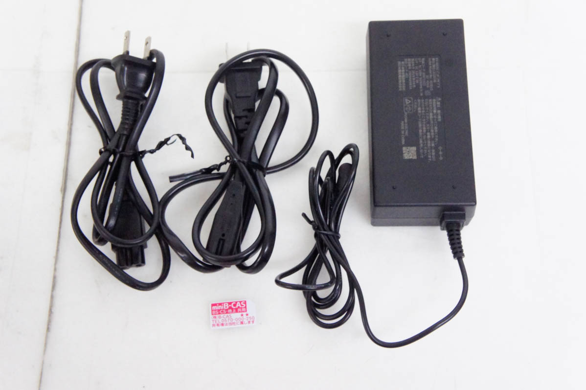 中古 Panasonicパナソニック ネットワークディスプレイ付HDDレコーダー