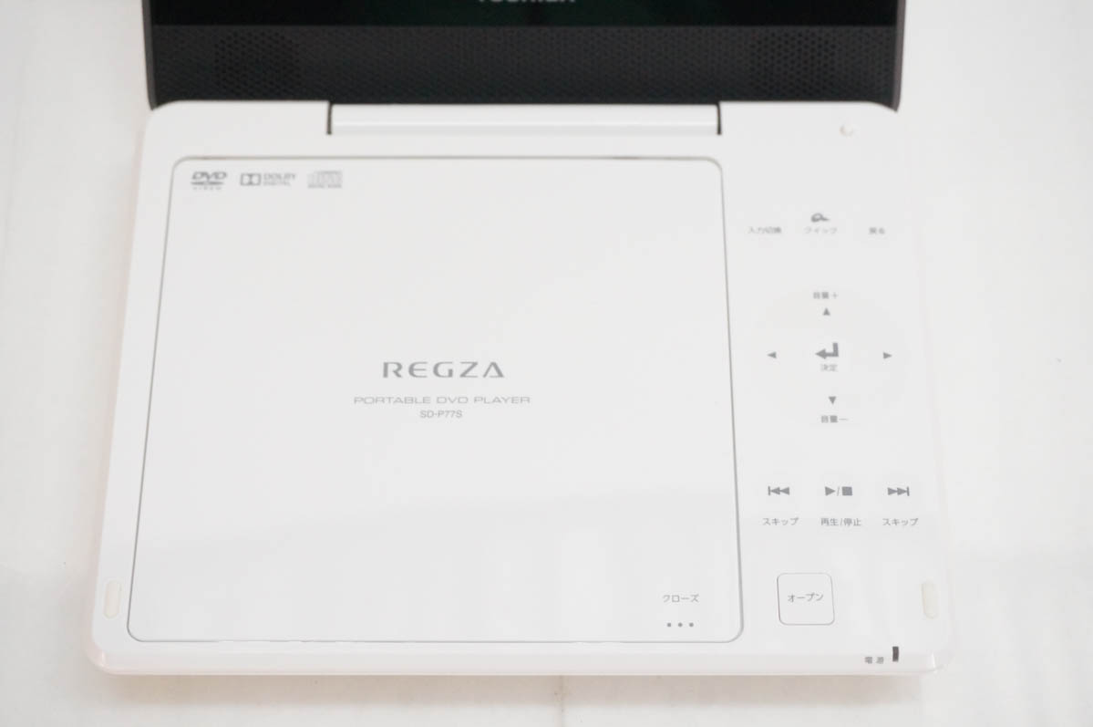 取引中止中・値下げ！中古・東芝レグザ・ポータブルDVDプレイヤーＳＤ－Ｐ７７ＳＷ・2014製 中古 東芝TOSHIBA 7V型ポータブルDVDプレーヤー REGZAレグザ SD-P77SW