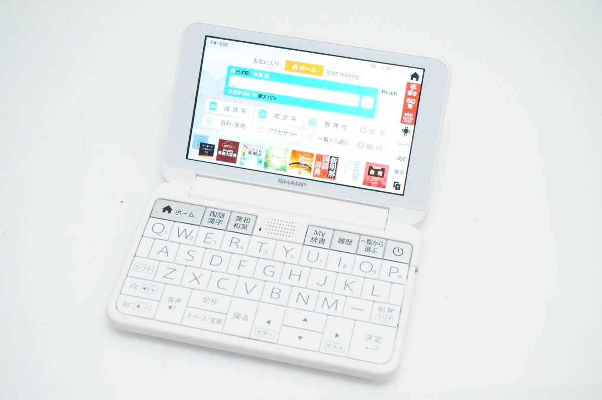 中古 C SHARPシャープ カラー電子辞書 Brain PW-SS6 高校生向け上位モデル 280 ...