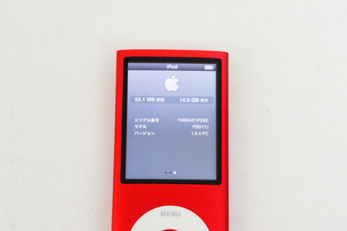 人気ブランド新作豊富中古 Appleアップル 第4世代 16GB iPod RED