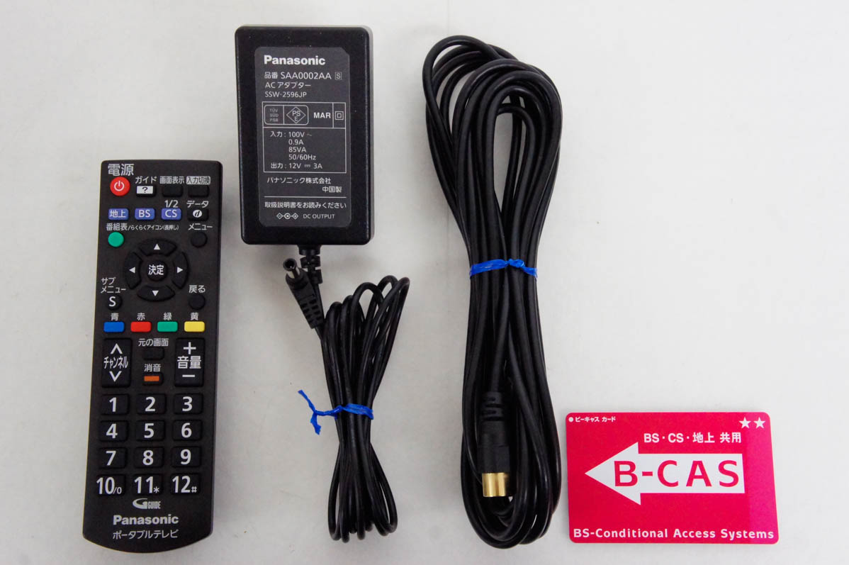 中古 Panasonicパナソニック 19V型デジタル ポータブルテレビ
